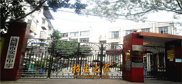 澳门永利注册官网规则须知市特殊澳门永