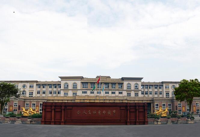 建立了“澳门永利注册手机版登录自我管