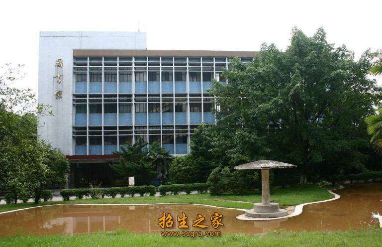 党和澳门永利注册最新版下载领导人十分