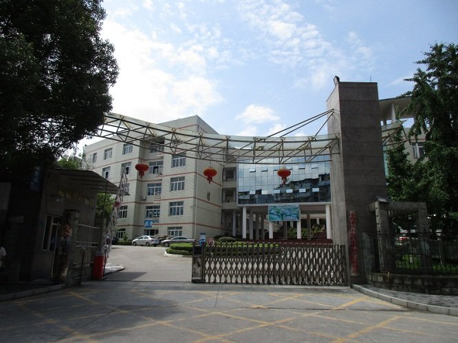 合川区行知职业中学