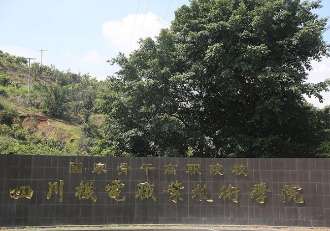 正文适合核对表述