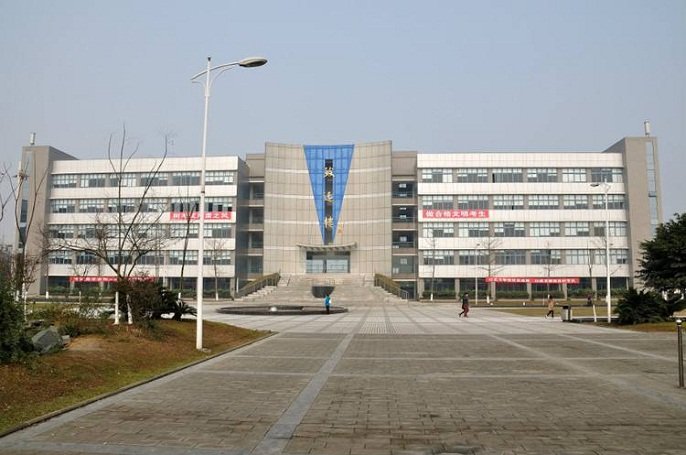 四川文轩职业澳门永利平台官网安全访问