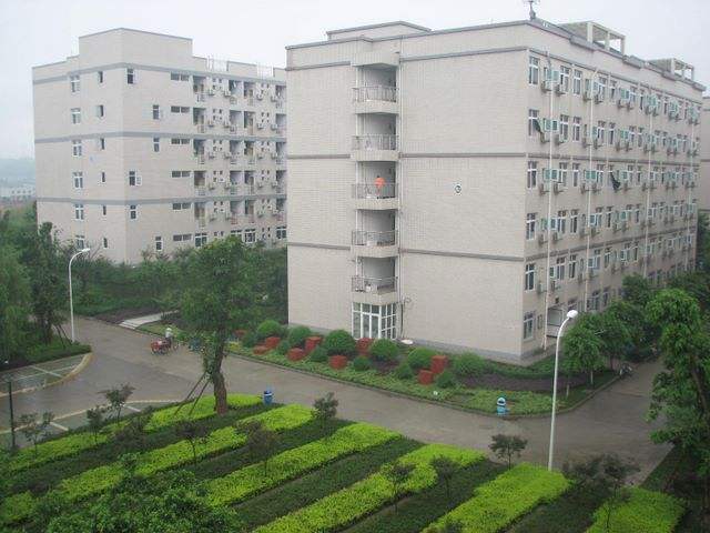 重庆市农业机械化澳门永利平台手机版登