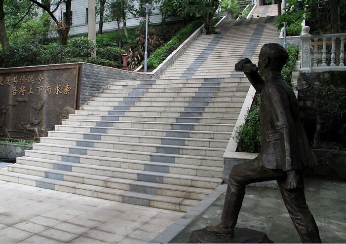 重庆水利电力职业技术学
