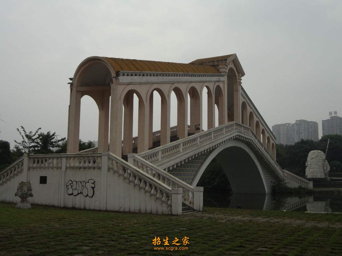 工种操作训练
