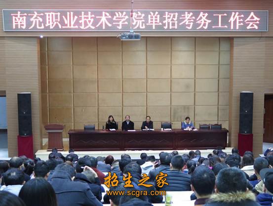 相关阅读其中