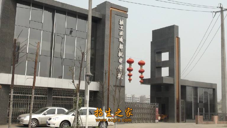具体以名额为准