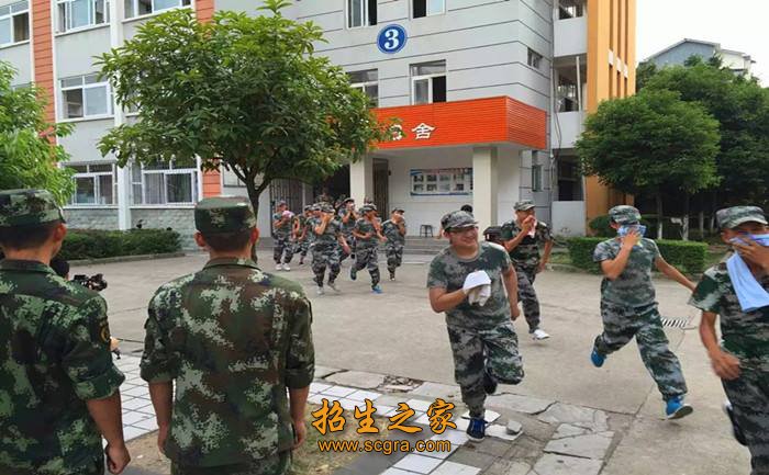 以招生名额为准