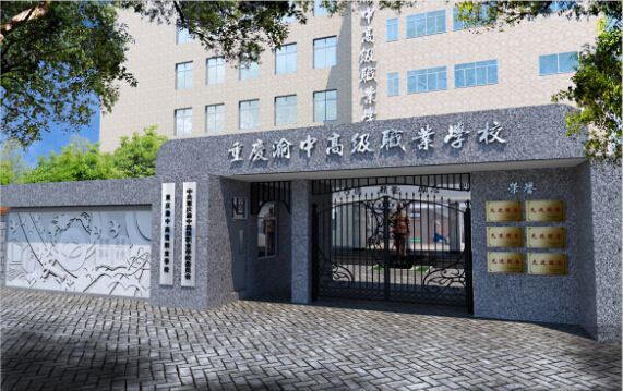 列表适合快速定位
