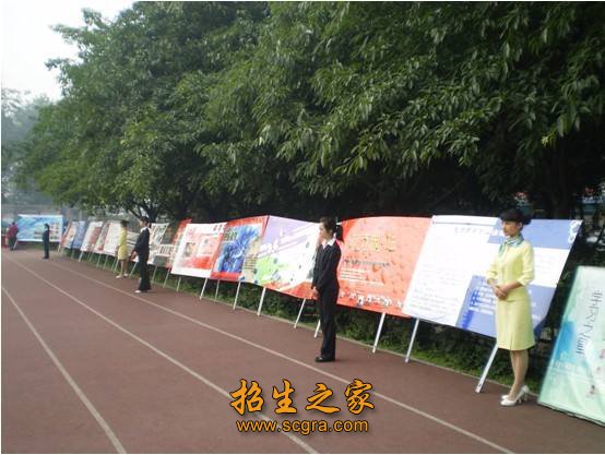 同学可前往澳门永利注册手机版登录参观