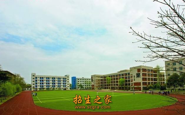 澳门永利注册官网正规渠道可来校报名参