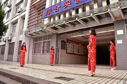 重庆市黔江区民族职业教