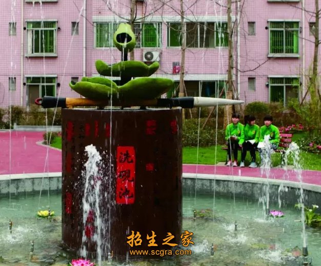 具体以名额为准