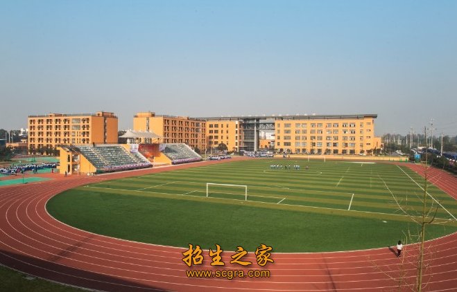 以招生名额为准