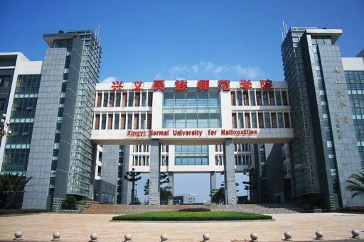 开始了现代师范澳门永利注册官网规则须