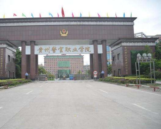 参加全国普通高校统一招生考试的考生