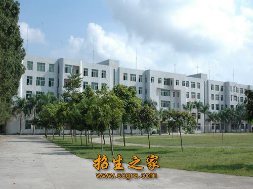 是一所省属全日制中等职业技术澳门永利