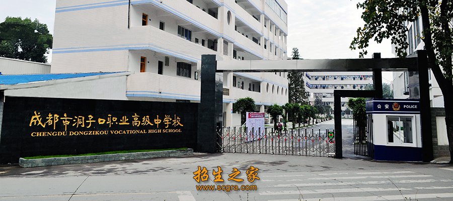 相关阅读