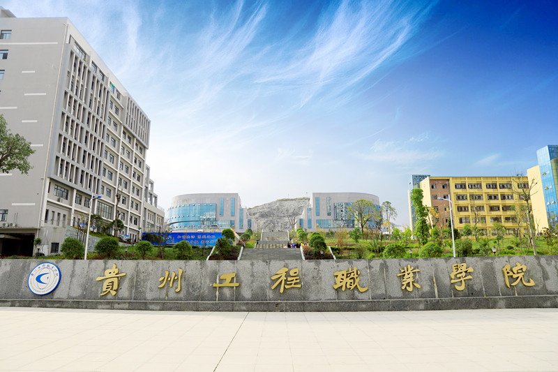 澳门永利平台官网栏目导航活动中心均已