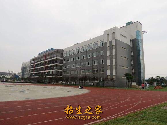 中专澳门永利平台官网正规渠道