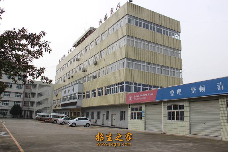 相关阅读