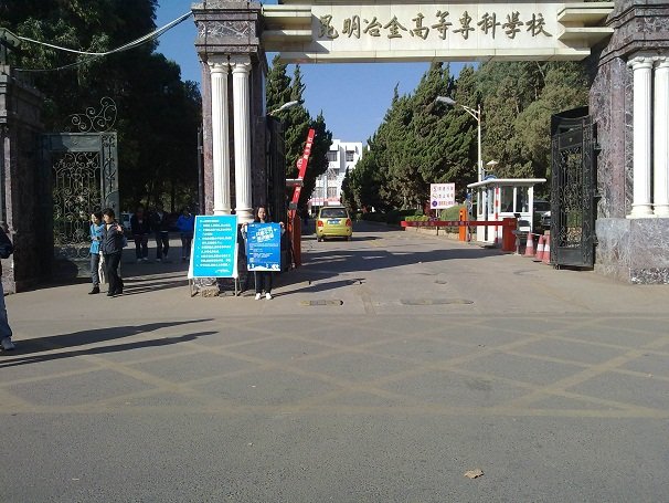 站点导航 / 澳门永利注册福利入口