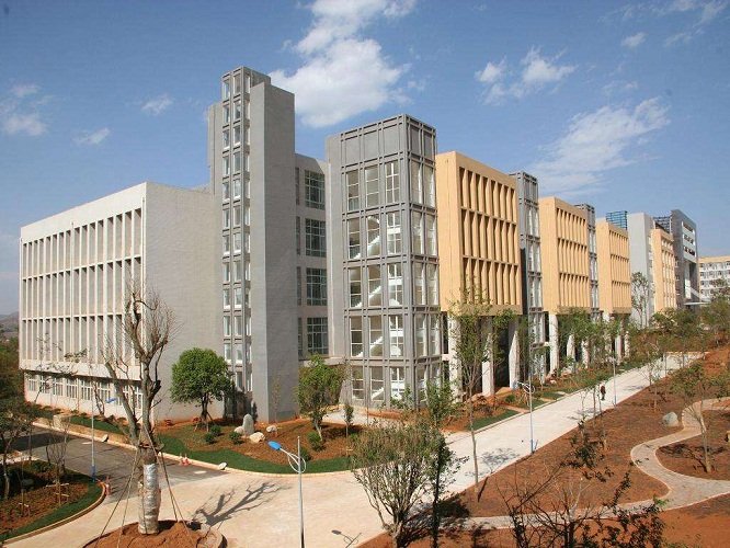 红河卫生职业澳门永利注册福利入口