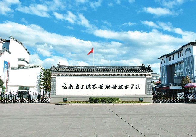 澳门永利注册最新版下载