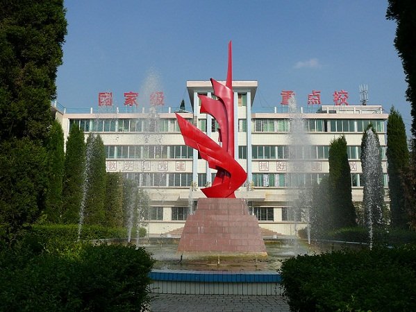 教师编制92人(含中层以上领导)
