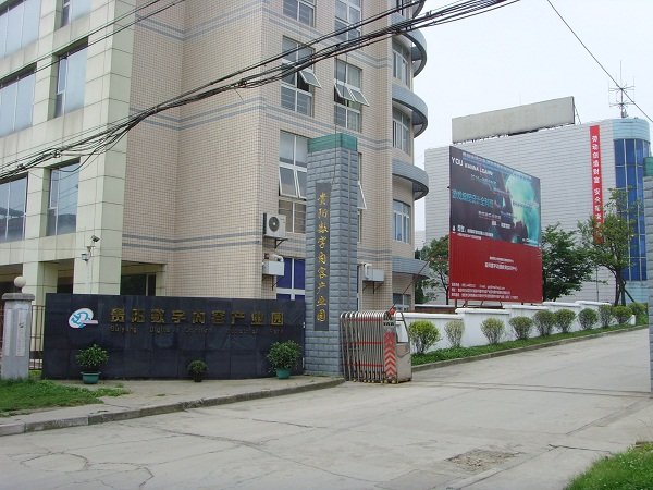 同类内容是专门为贵州省各市县政府定向