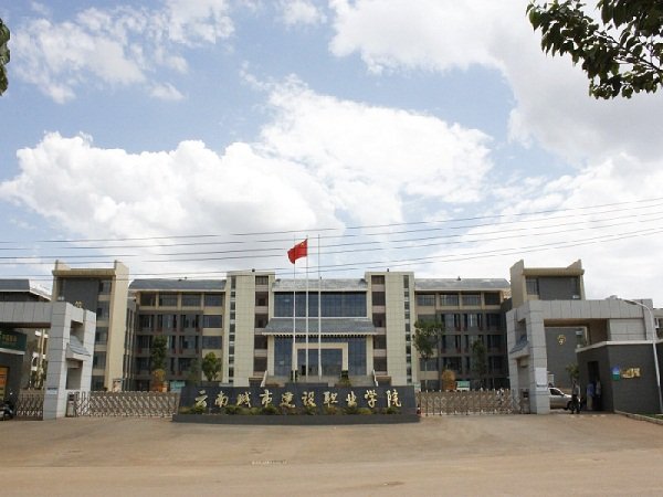 正文适合核对表述