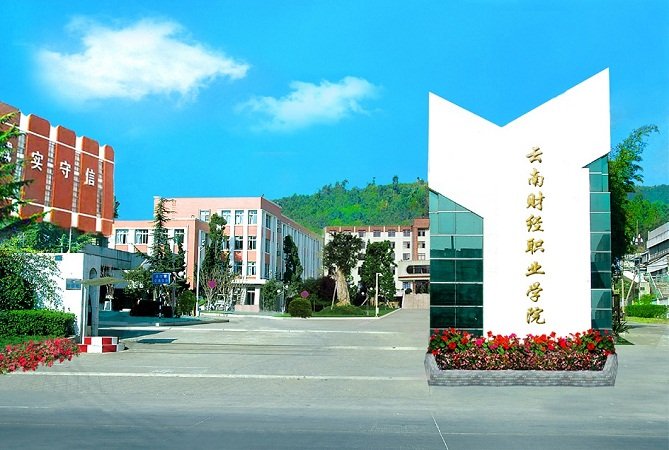 每个房间均配有互联网接口