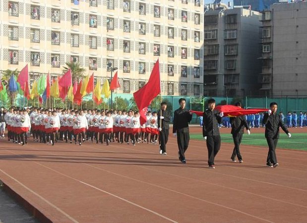 云南水利水电职业澳门永利注册官网玩法说明