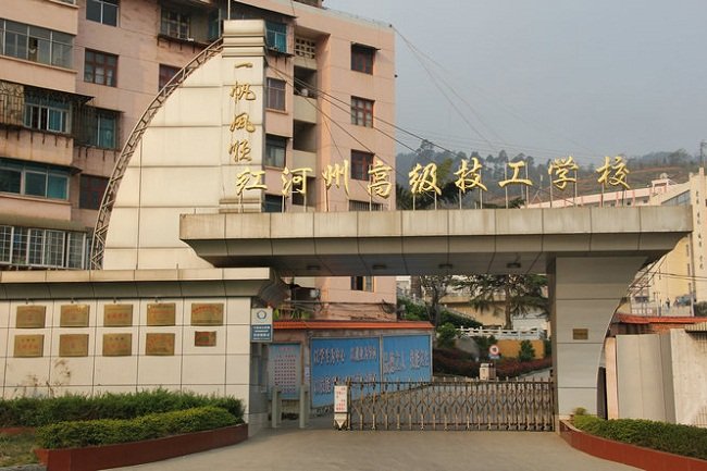 2008质量体系认证