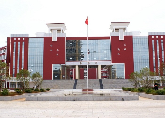 云南铜业高级技工澳门永利注册官网玩法说明