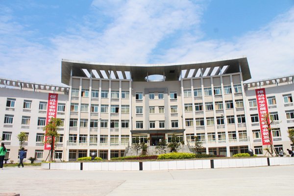 正文适合核对表述