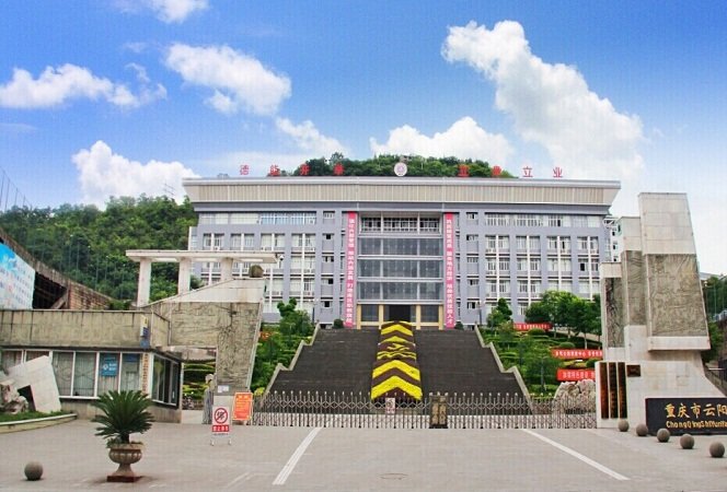 相关阅读两者都保留在站内即可形成完整