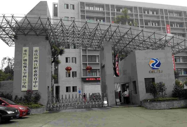 澳门永利平台注册就送