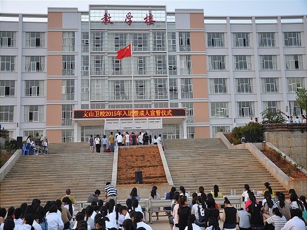 其中实训中心数码显微实验室