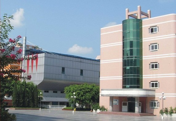 重庆市彭水职业澳门永利平台注册就送中