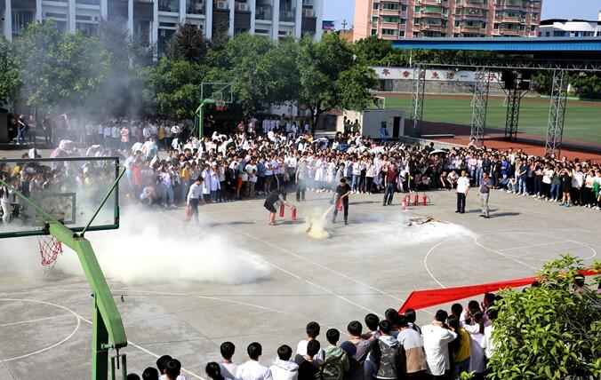 重庆市彭水职业澳门永利平台注册就送中心