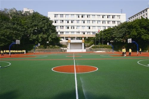 重庆市云阳职业澳门永利平台注册就送中心