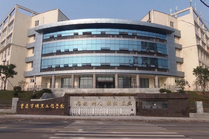 综合素质好
