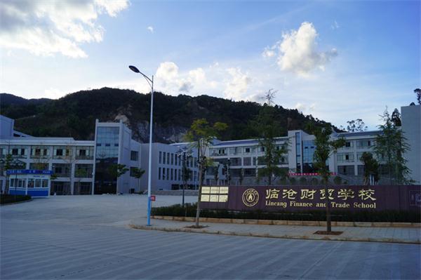 文山州卫生澳门永利平台官网平台介绍