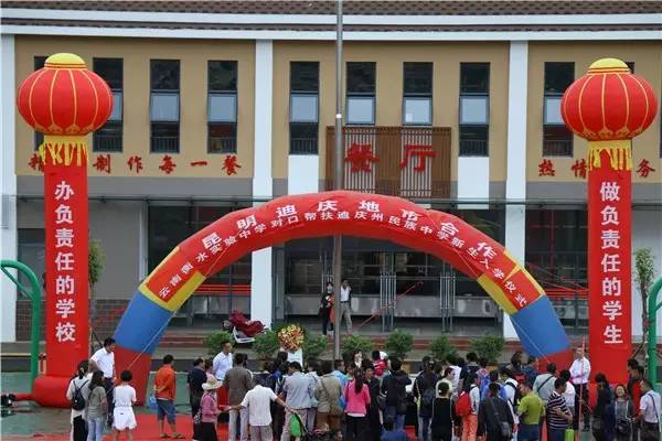我们将抢抓机遇