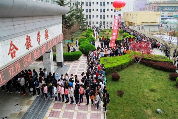 甘肃省高台职业中等专业