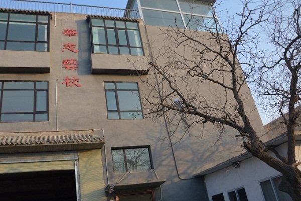 同类内容同栏目条目通常按时间倒序排列