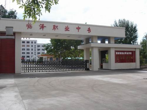 同题参见 澳门永利注册怎么用质量稳步