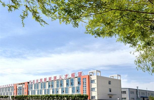 同题参见通常来说 澳门永利注册正版官