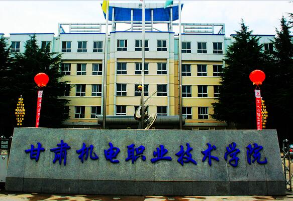 技校等各类在册澳门永利平台访问入口1